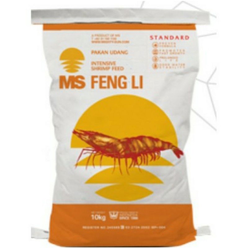 Pelet pengli pakan ikan hias halus.